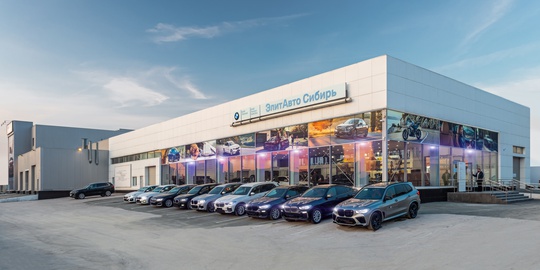 BMW Медведь Холдинг на Большевистской (новые авто)