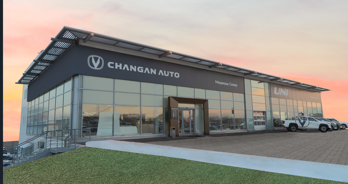 Changan Центр Медведь-Север